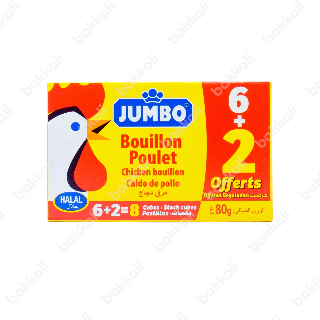 Jumbo Chicken Flavour Cubes 80g - Front