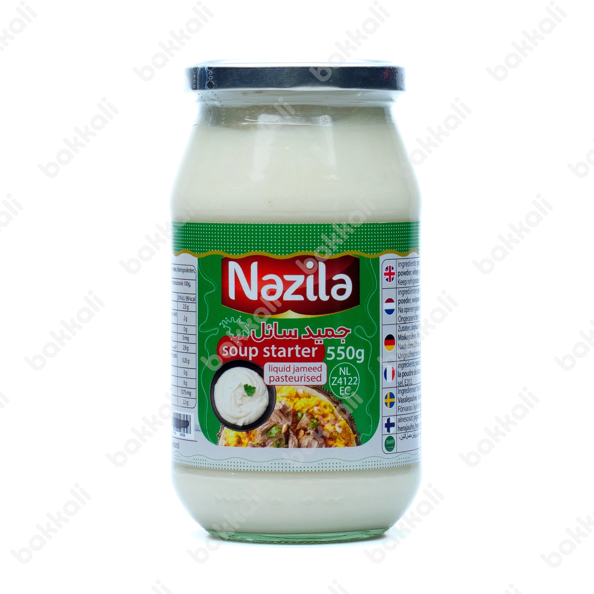 Nazila Soup Starter (Jameed) 550g - Front