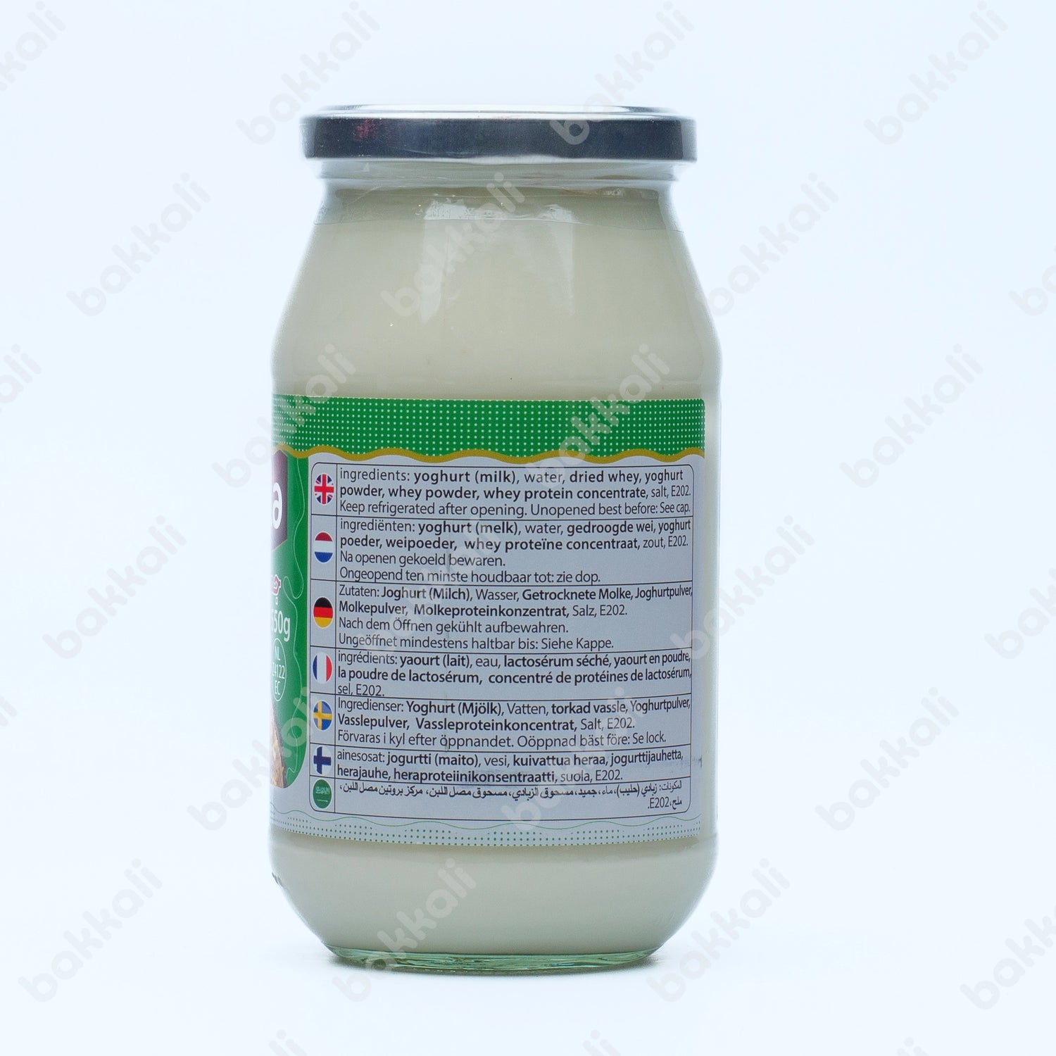 Nazila Soup Starter (Jameed) 550g - Side 1