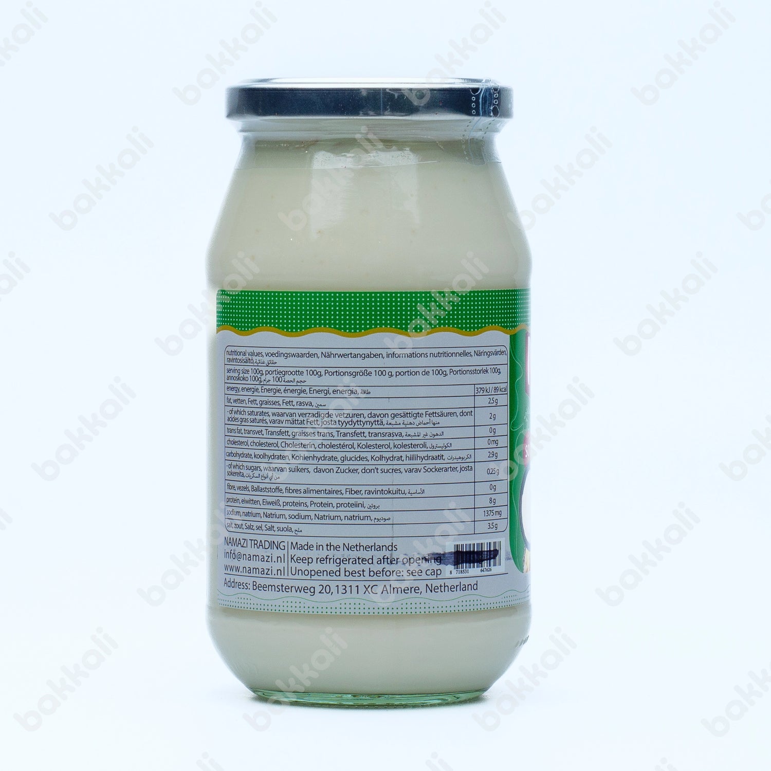 Nazila Soup Starter (Jameed) 550g - Side 2