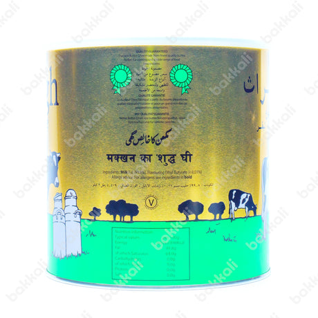 Plough Butter Ghee 1kg - Back