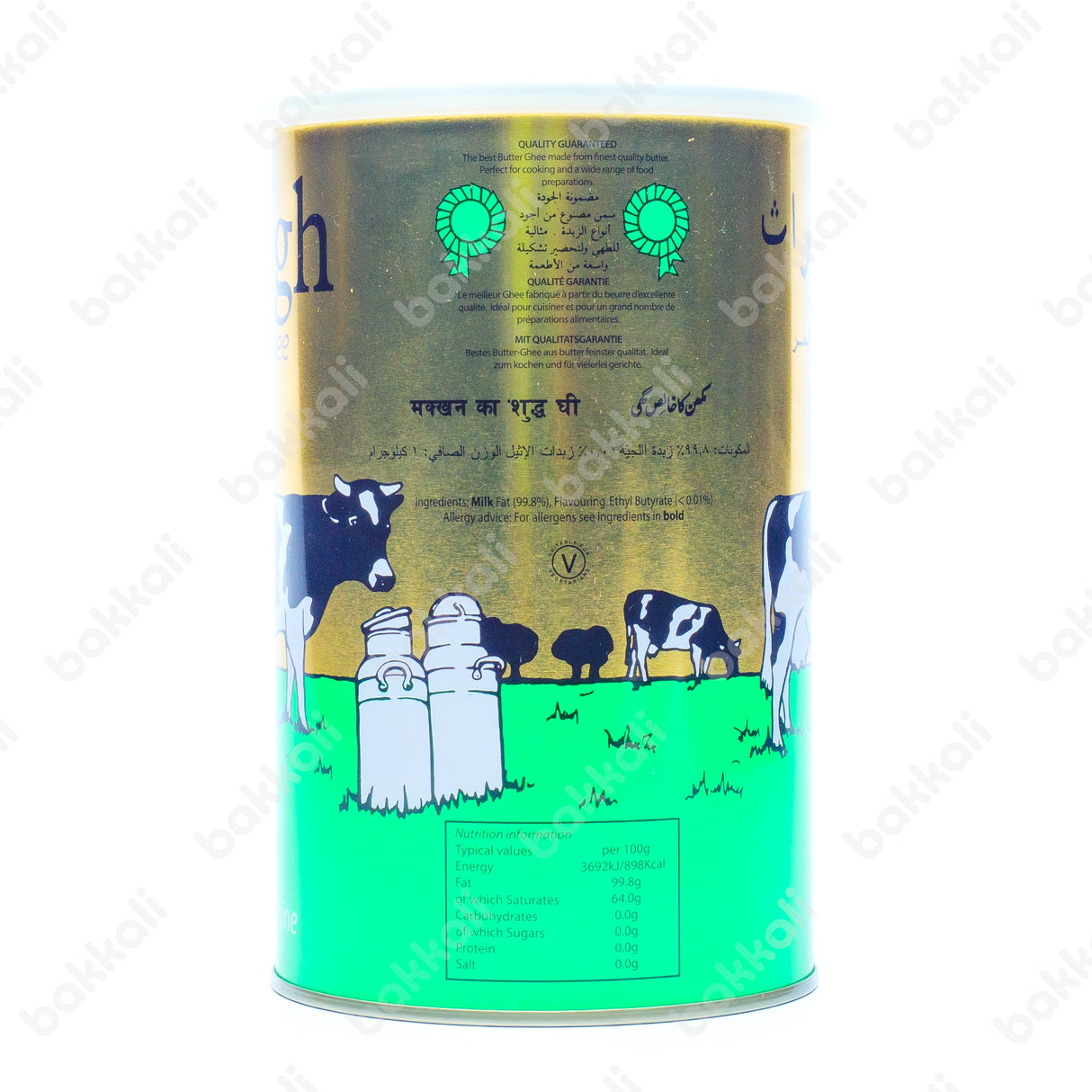 Plough Butter Ghee 2kg - Back