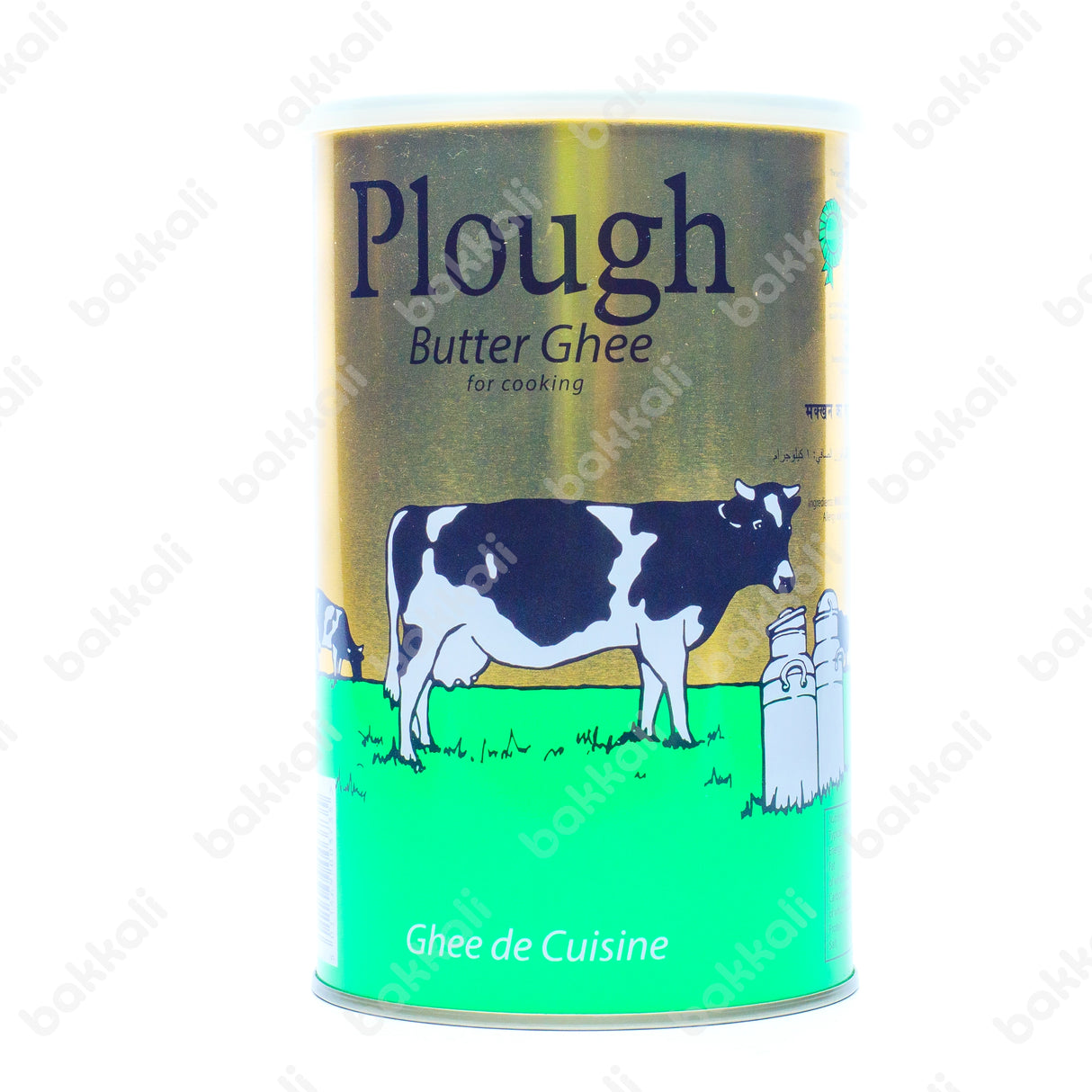 Plough Butter Ghee 2kg - Front