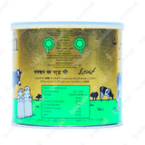 Plough Butter Ghee 500g - Back