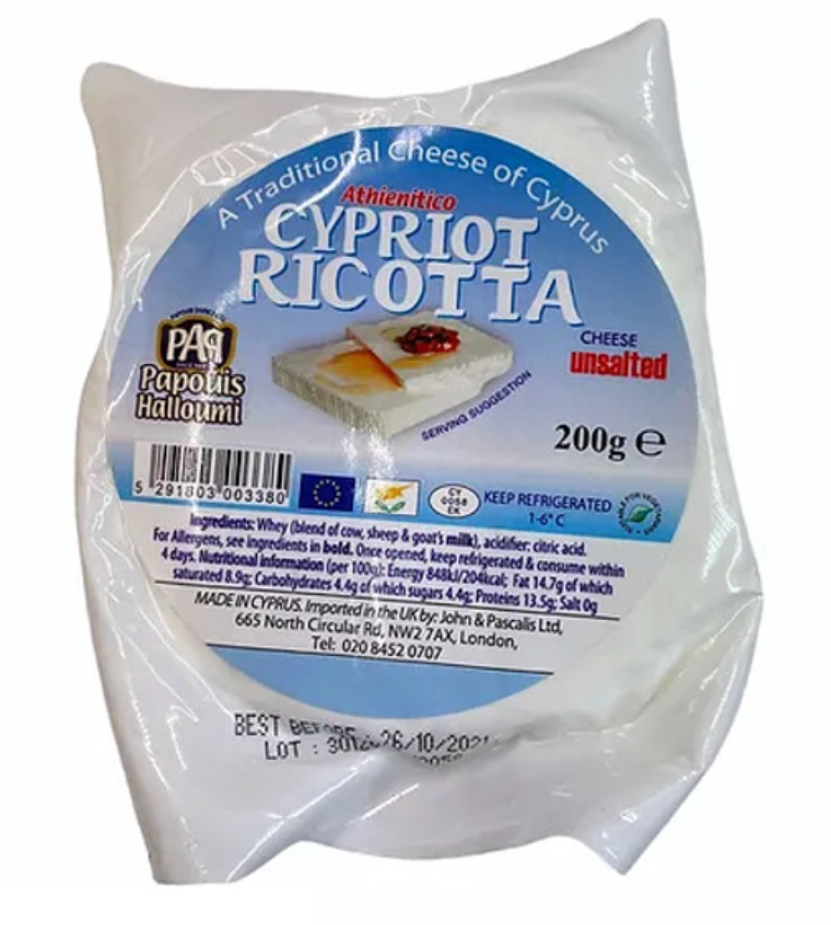 Sofra Ricotta Cheese 225G