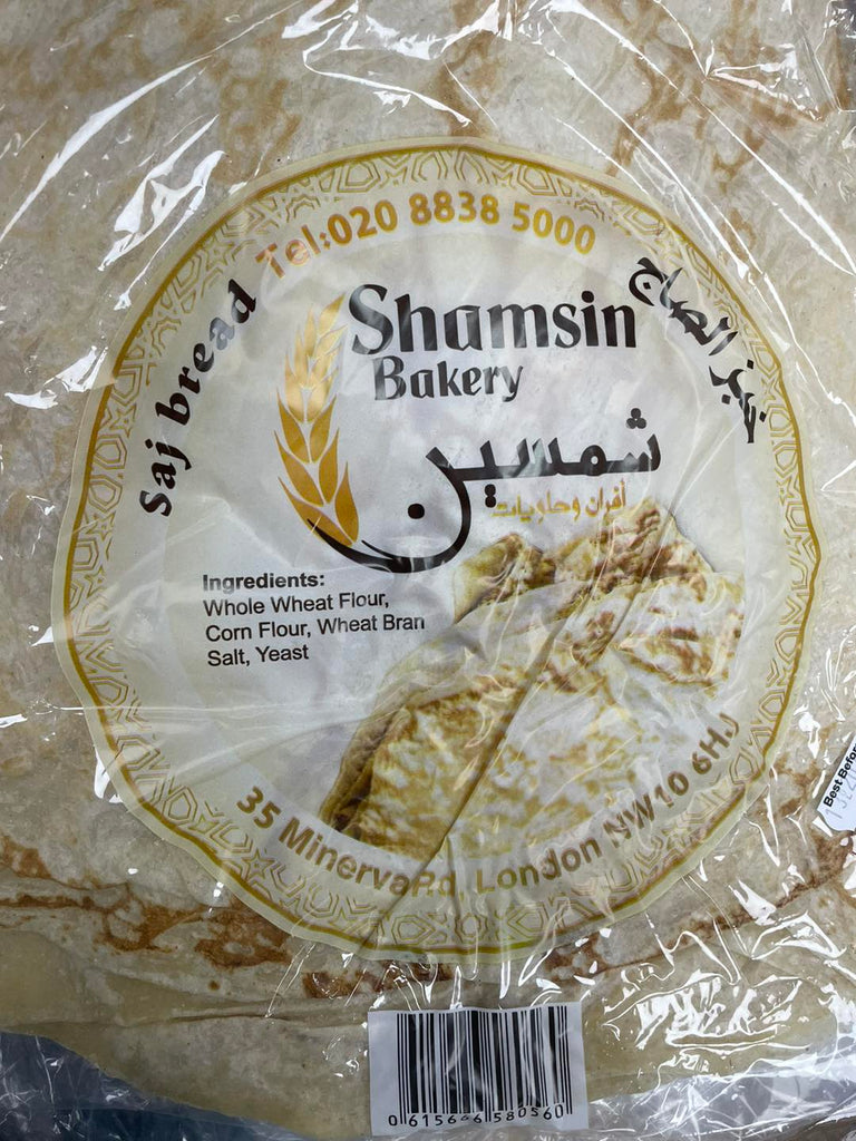 Image of Shamsin Saj Bread