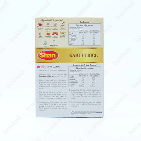 Shan Kabuli Rice 50g - Back