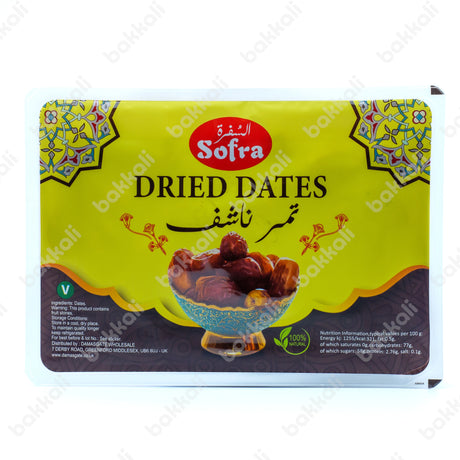 Sofra Dried Dates Zahidi 450g - Front