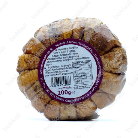 Sofra Dried Figs 200g