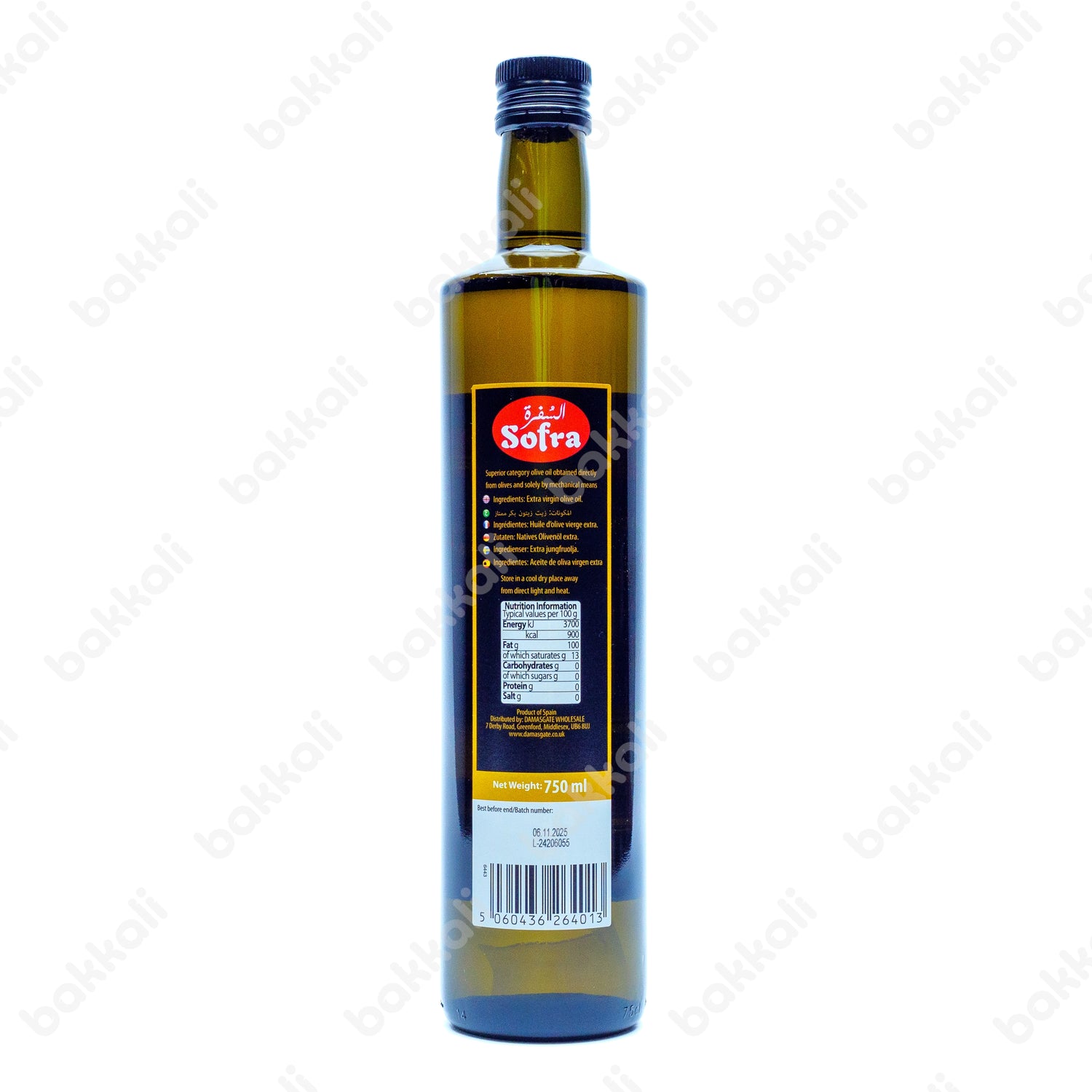 Sofra Extra Virgin Olive Oil 750ml - Back