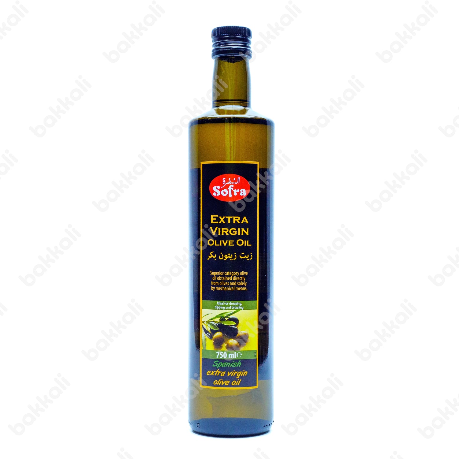 Sofra Extra Virgin Olive Oil 750ml - Front