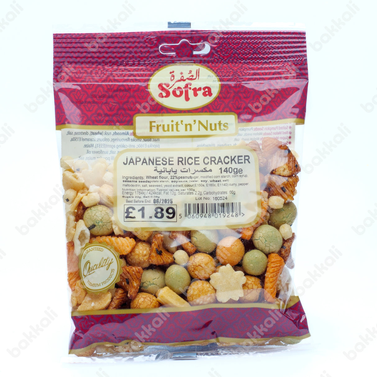 Sofra Japanese Rice Cracker 140g - Front