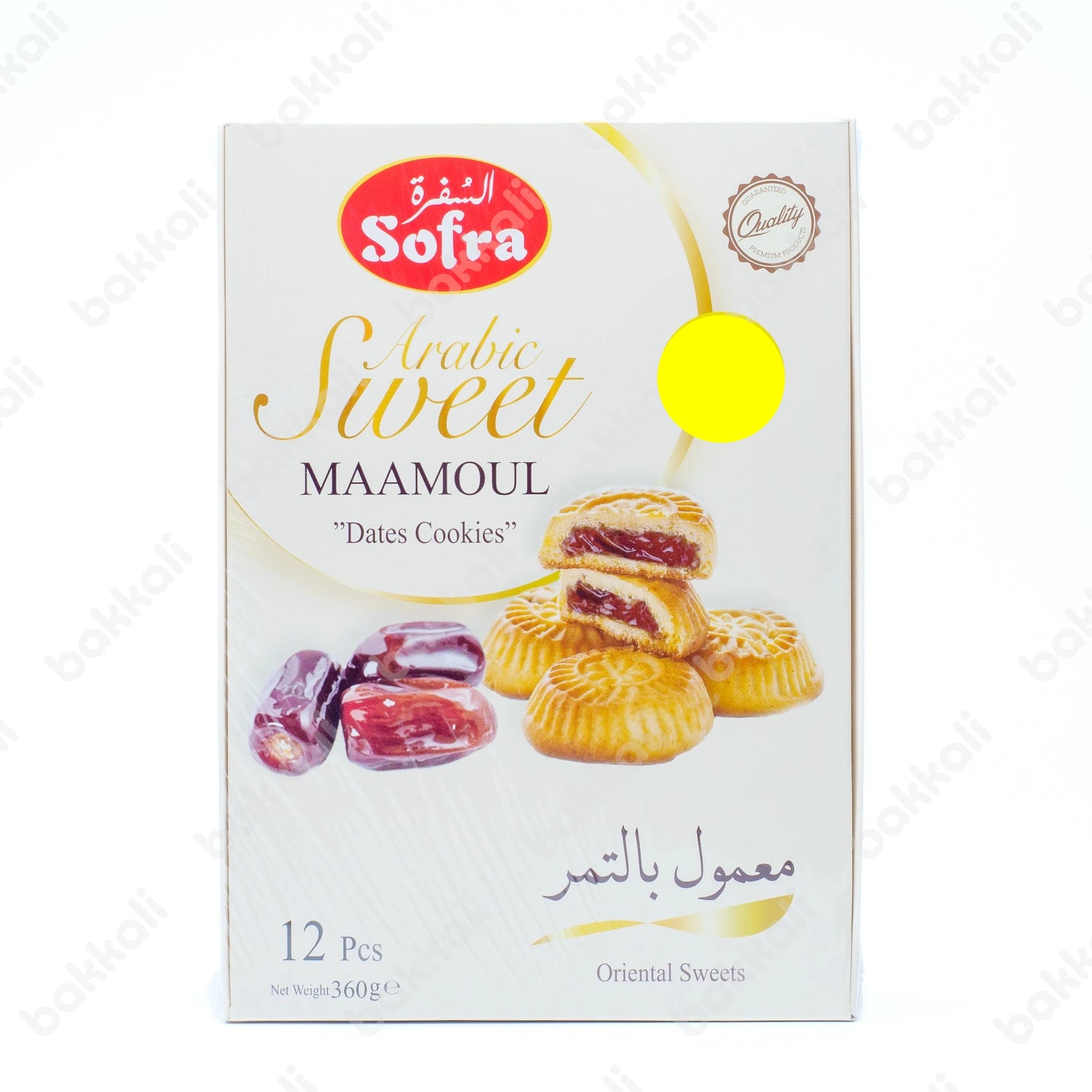 Sofra Maamoul Date (360g) 12 Pieces - Front