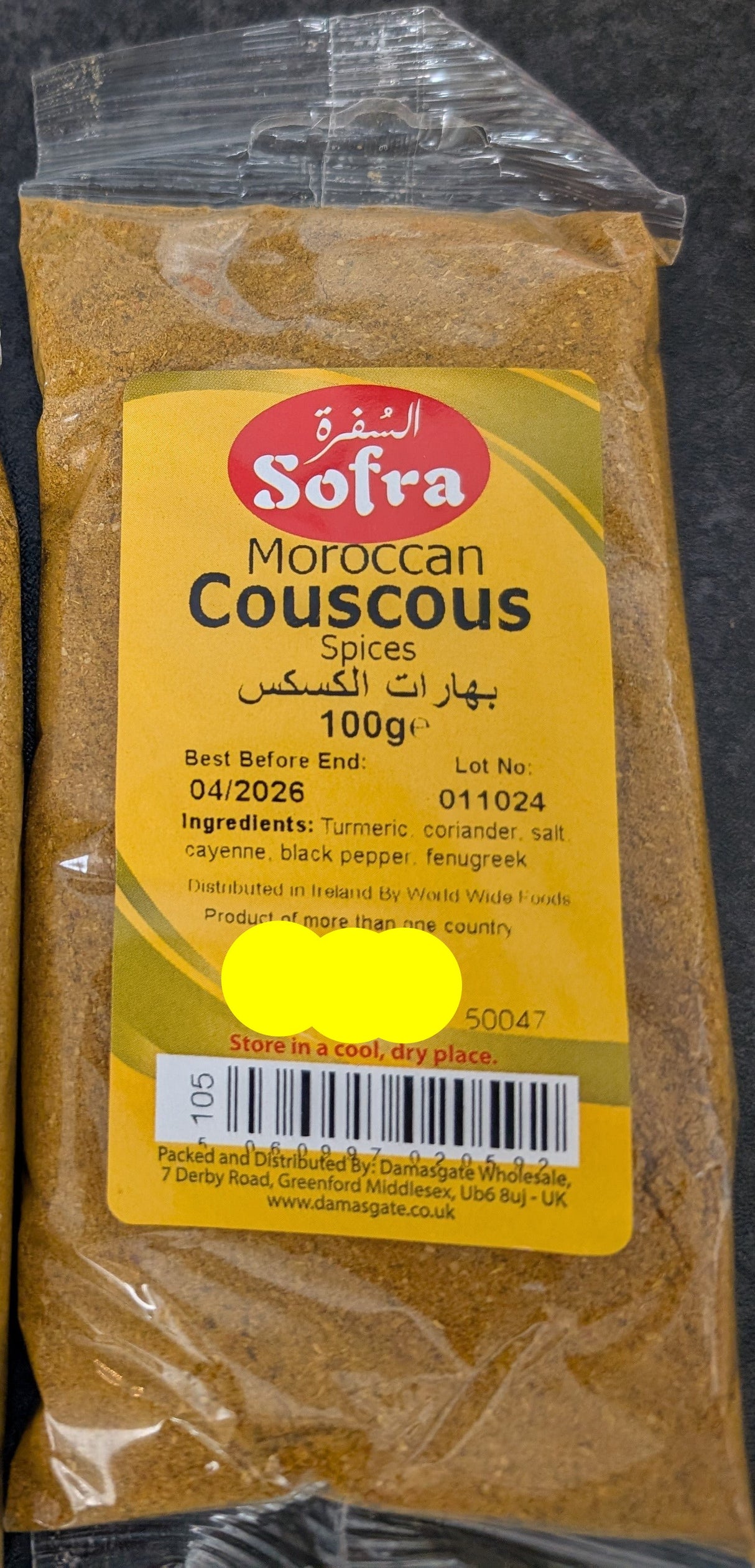 Image of Sofra Moroccan Couscous 100G - Real