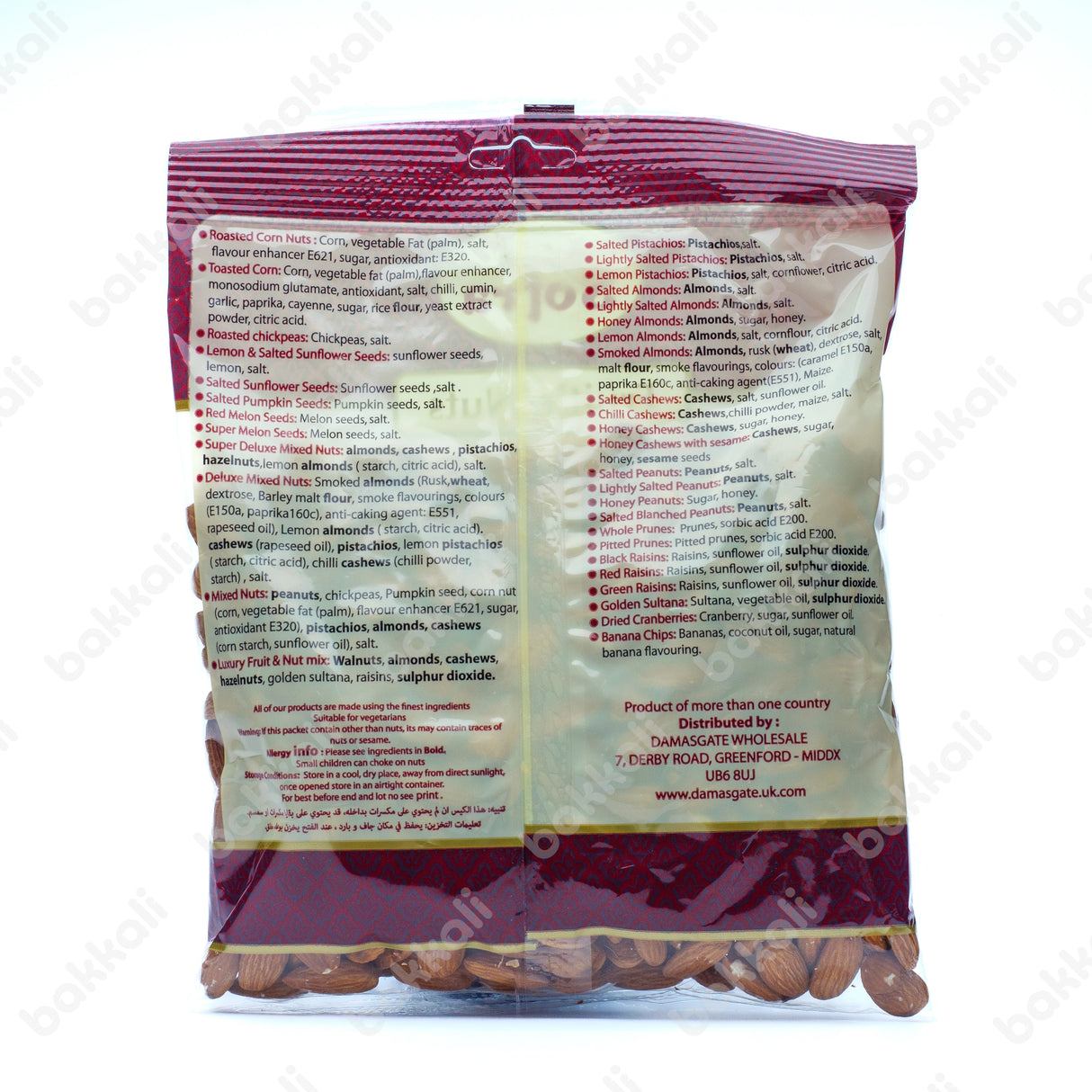 Sofra Raw Almonds 470g - Back