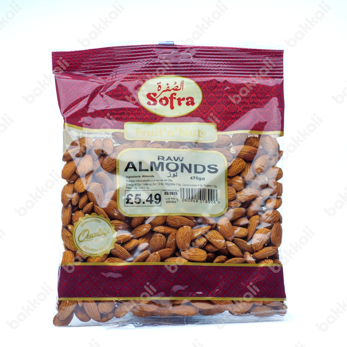 Sofra Raw Almonds 470g - Front