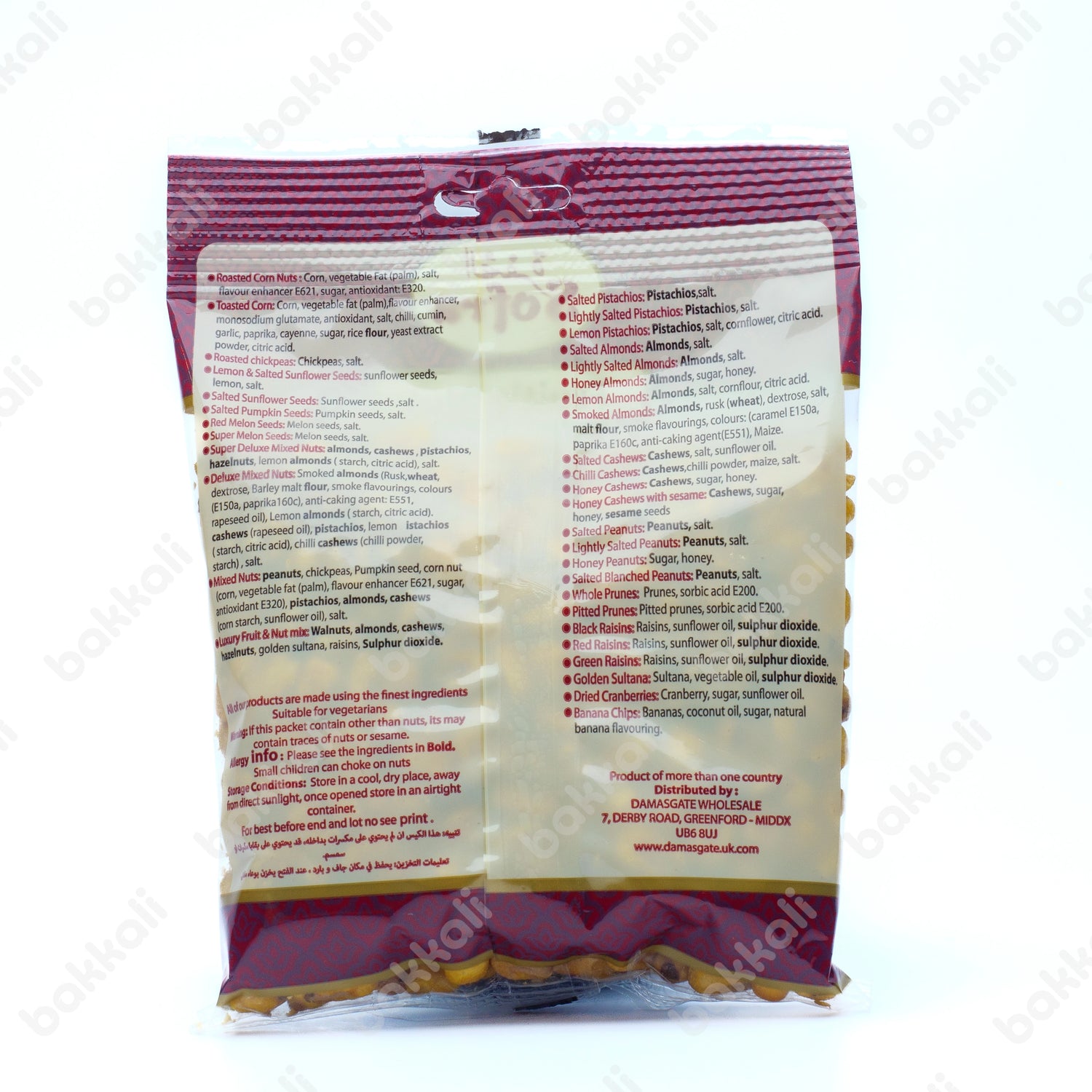 Sofra Roasted & Salted Corn Nuts 130g - Back