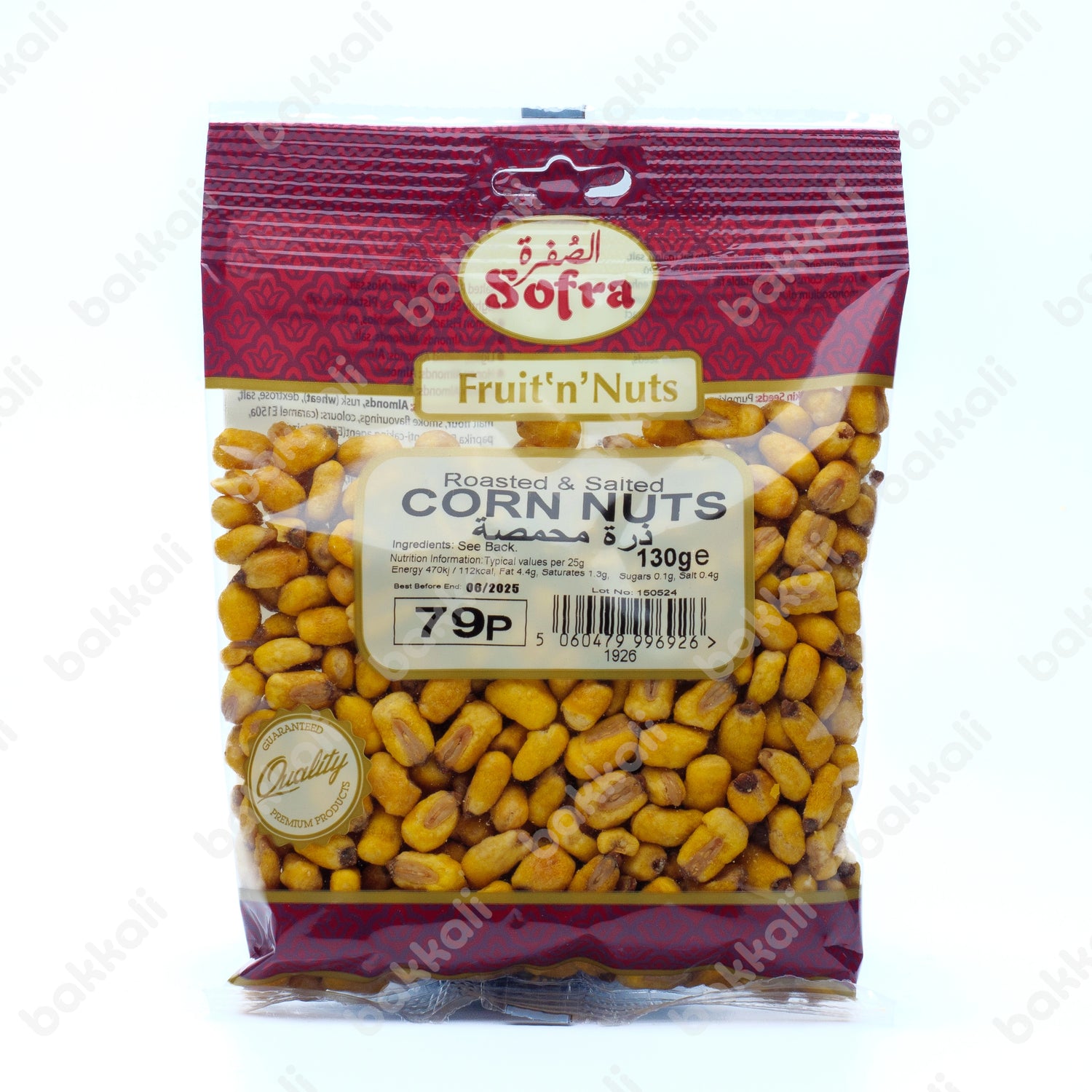 Sofra Roasted & Salted Corn Nuts 130g - Front