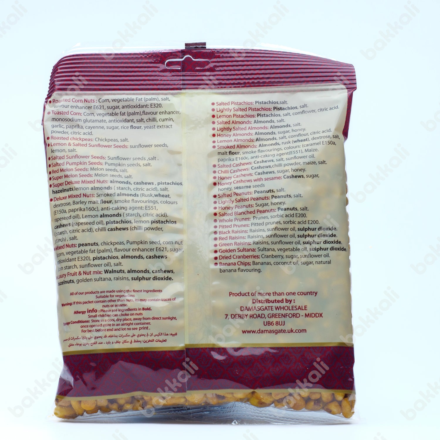 Sofra Roasted & Salted Corn Nuts 300g - Back