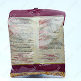 Sofra Roasted & Salted Corn Nuts 300g - Back