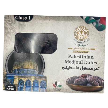 Palestinian Medjoul Dates 500g