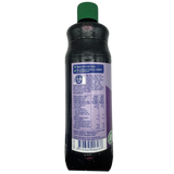 Sunquick Blackcurrant 700ml