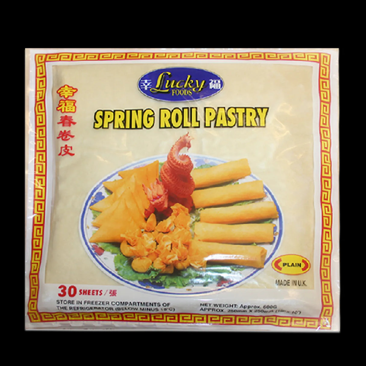 Lucky Spring Rolls 500G