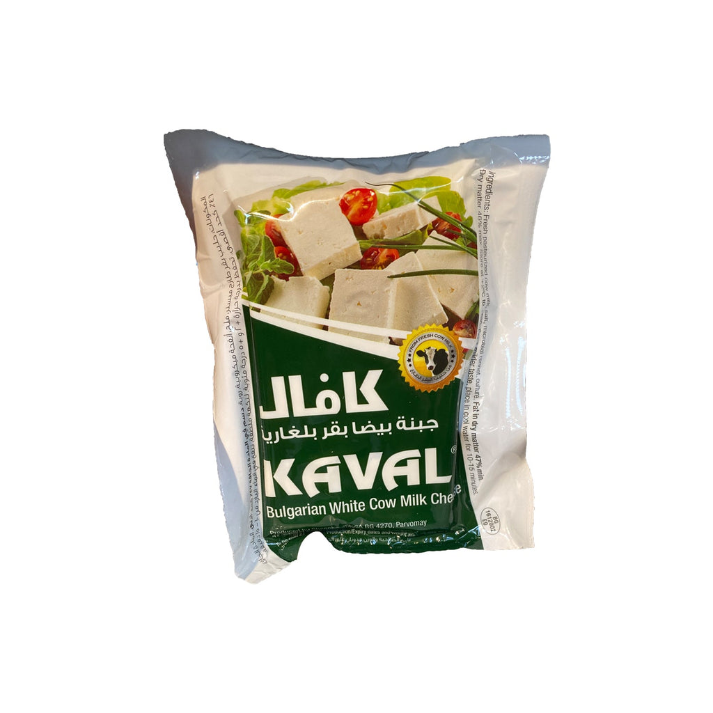 Image of Kaval Bulgarian White Cow Milk Cheese 170g