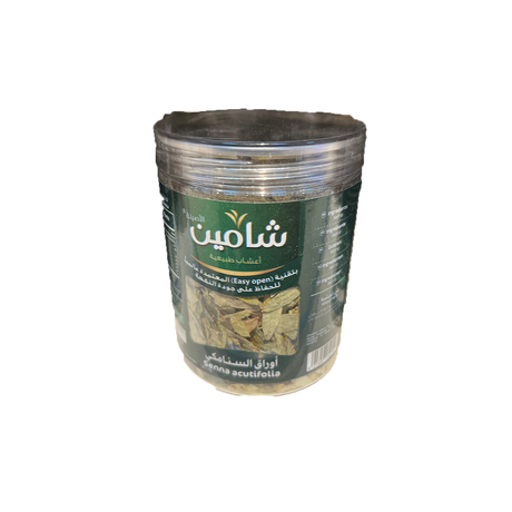 Image of Chamain Senna Acutifolia 100g