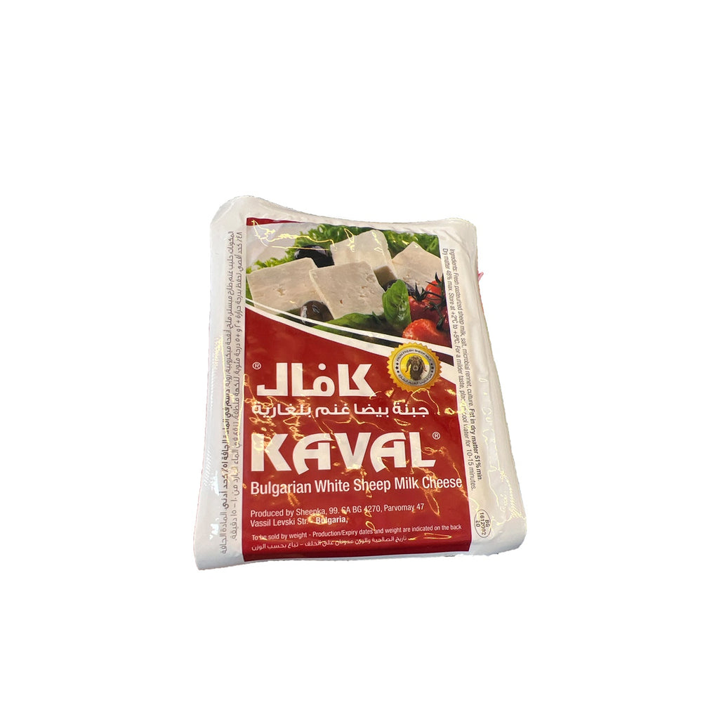 Image of Kaval Bulgarian Sheep White Cheese 170g
