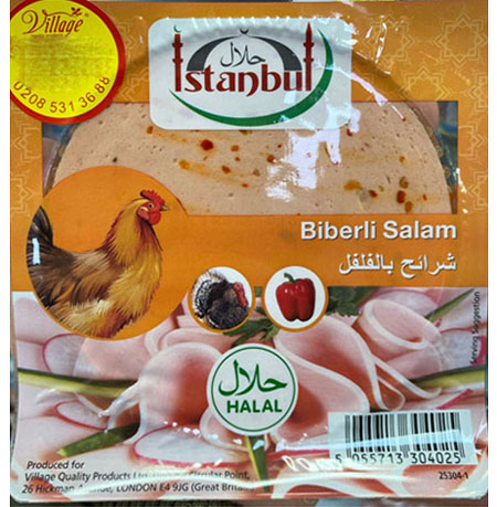 Image of Istanbul Biberli Salam Halal 200G