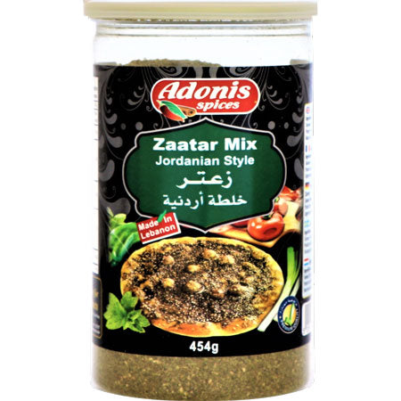 Image of Adonis Zaatar Jordan Style 454G