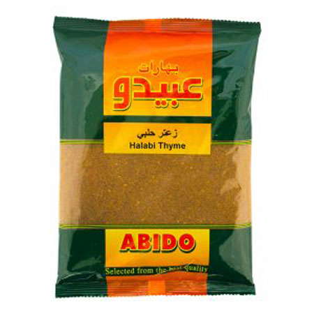 Image of Abido Halabi Thyme 500G