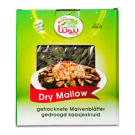 Image of Beutna Dry Molokhia 200G