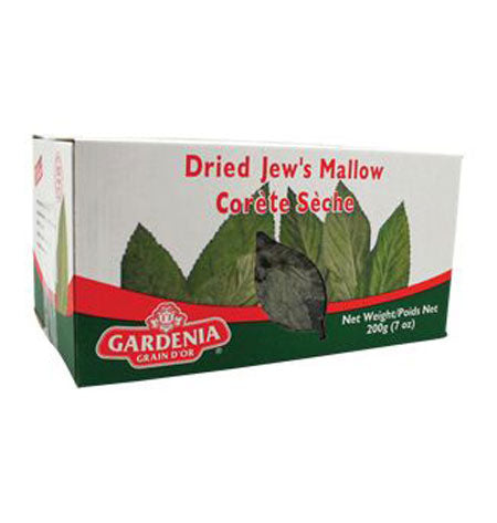 Image of Gardenia Dried Mallow 200G