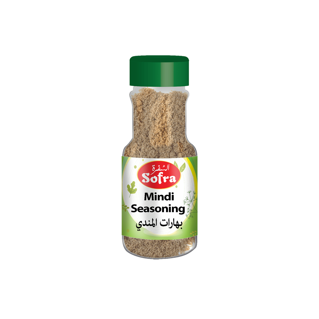 Image of Sofra Mindi Seasoning 100g