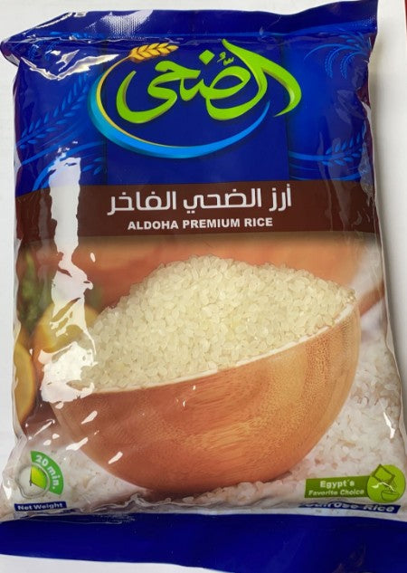 Image of Al Doha Egyptian Rice 900G