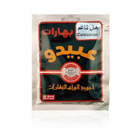 Image of Abido Cardamom Spices Ground 20G