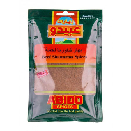 Image of Abido Shawarma Meat Spices 50g