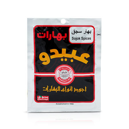 Image of Abido Sojok Spices 50G