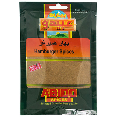 Image of Abido Hamburger Spices 50G