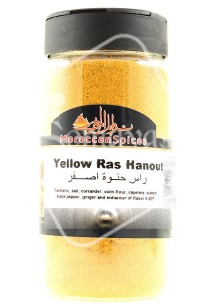 Image of Moroccan Spices Yellow Ras Hanout 180G
