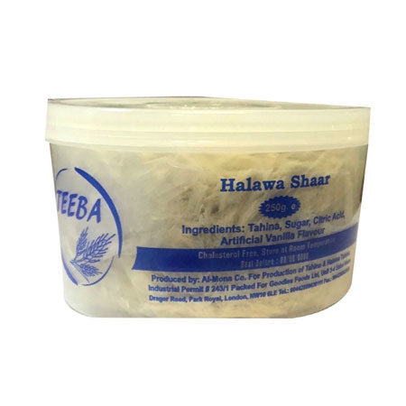 Image of Teeba Halawa 250G