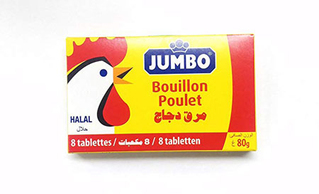 Image of Jumbo Chicken Cubes 80G