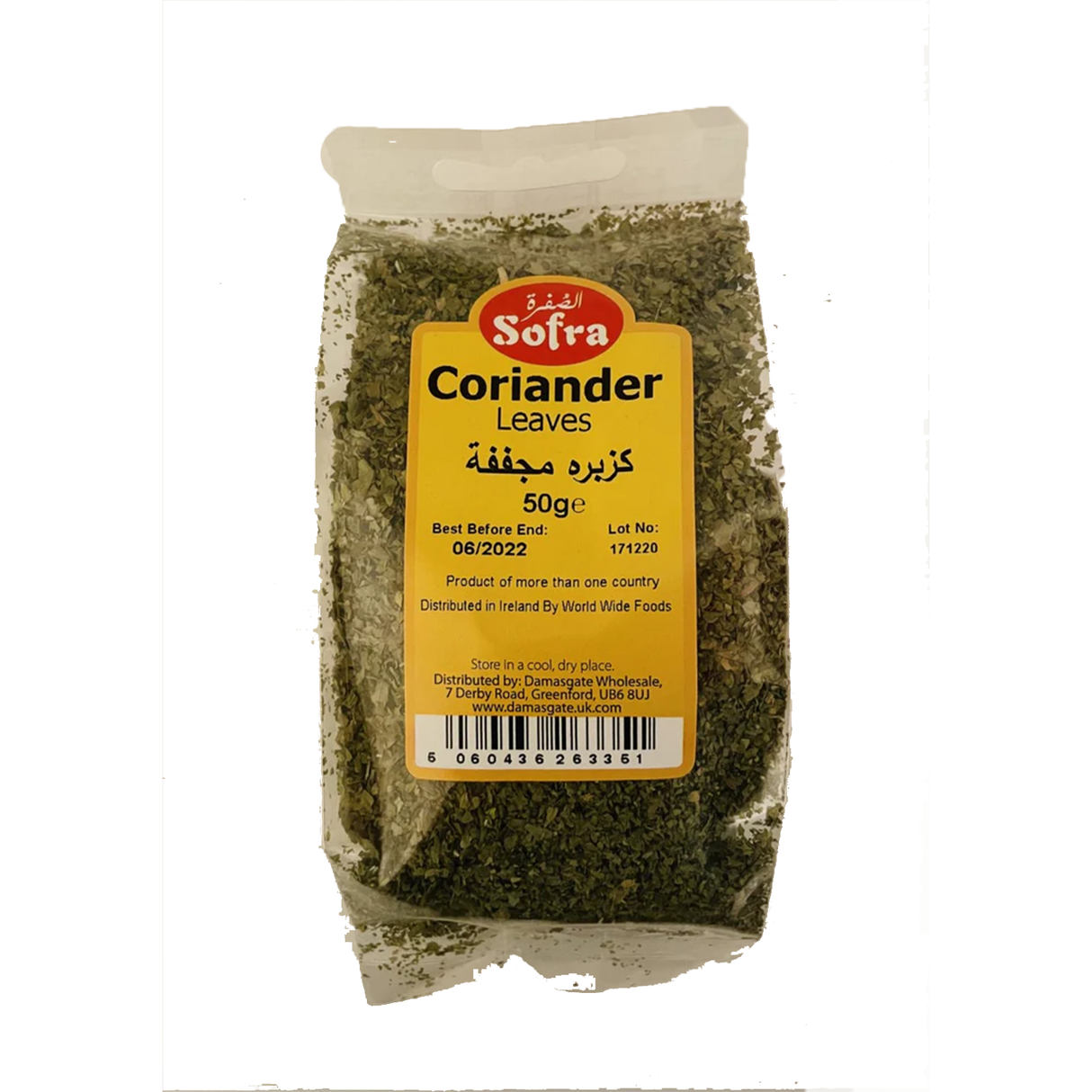 Image of Sofra Coriander Leaves 50G