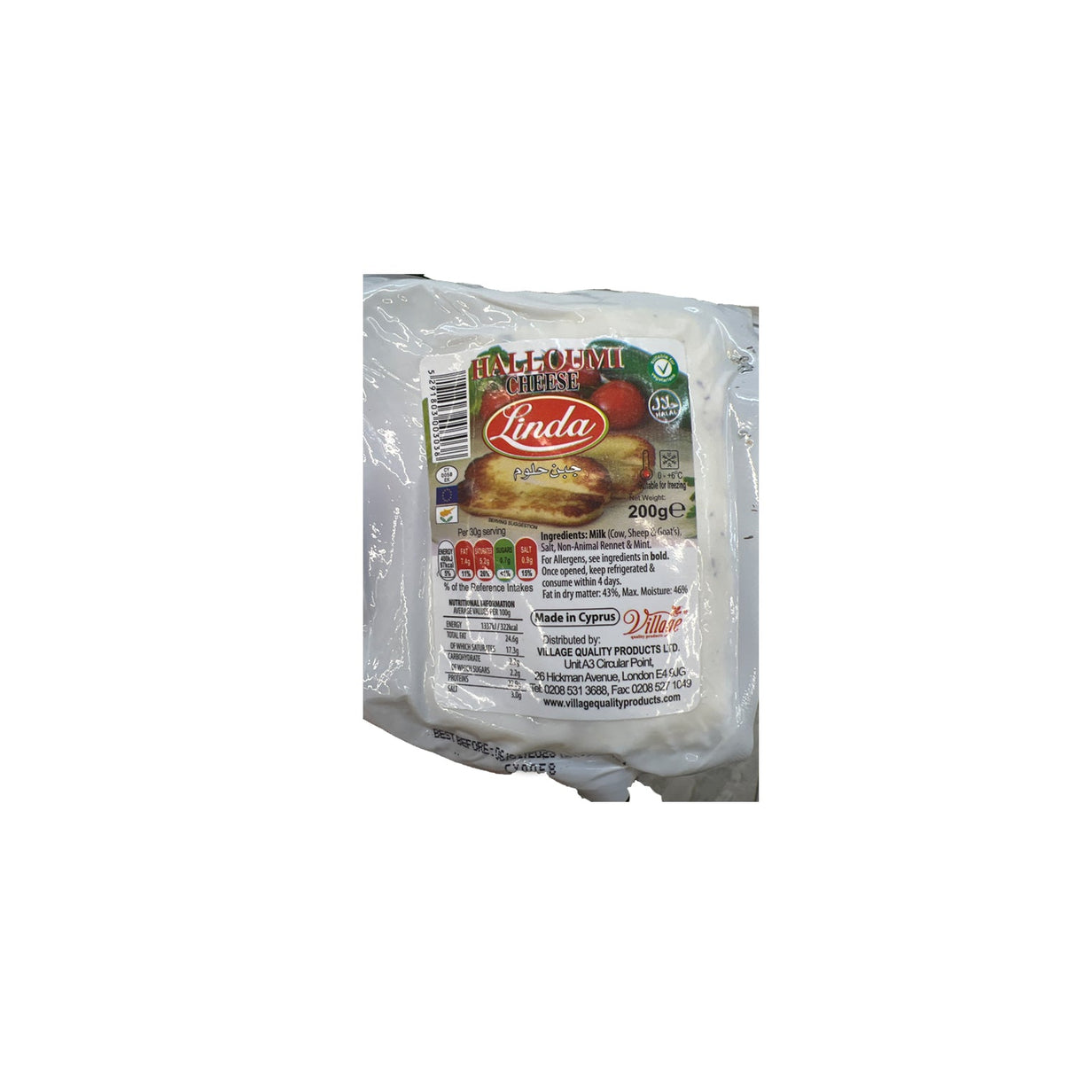 Image of Linda Halloumi Cheese 200g