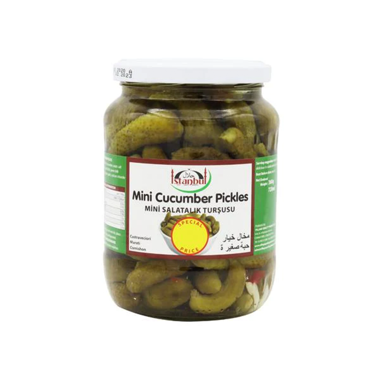 Image of Istanbul Mini Cucumber 360g