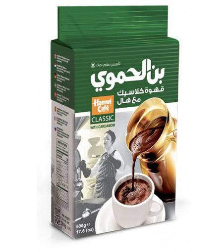 Image of Al Hamwi Coffee Classic 450G