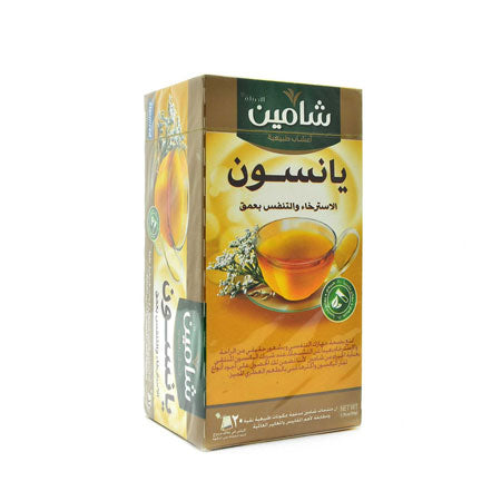 Image of Chamain Anise Tea 20 Bags