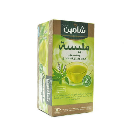 Image of Chamain Melissa 20 Bags